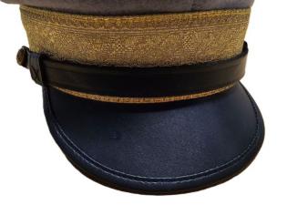 CSNavalOfficerCap_brim